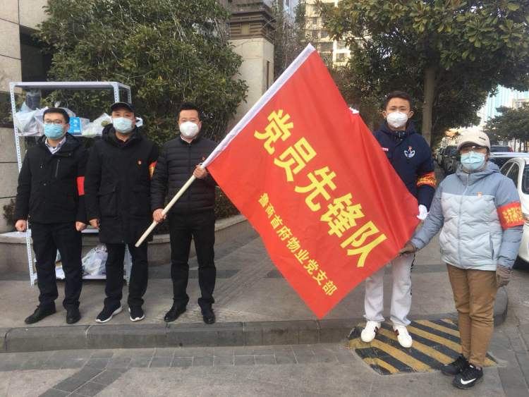 手寫表揚信夸夸自家物業(yè)！魯商物業(yè)暖心服務(wù)獲業(yè)主點贊