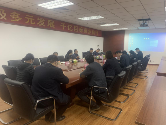 王忠武主持召開(kāi)魯商物業(yè)工作調(diào)度會(huì)