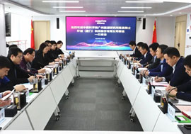 高洪雷會(huì)見(jiàn)中國(guó)工程院院士陳勇一行