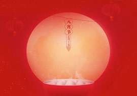 魯商服務(wù)元宵燈謎會(huì)，社區(qū)好禮等你來(lái)拿！