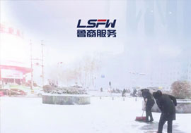 2022年濟(jì)南的第一場(chǎng)雪，魯商服務(wù)在行動(dòng)