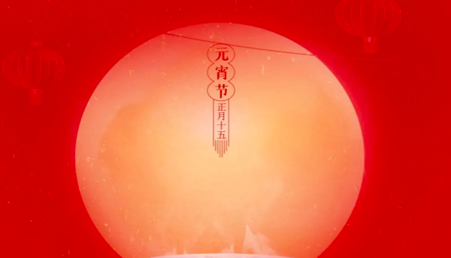 魯商服務(wù)元宵燈謎會(huì)，社區(qū)好禮等你來(lái)拿！