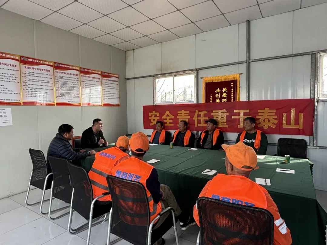 清明節(jié)將近，魯商服務(wù)繃緊“安全弦”，打好消防安全“主動仗”