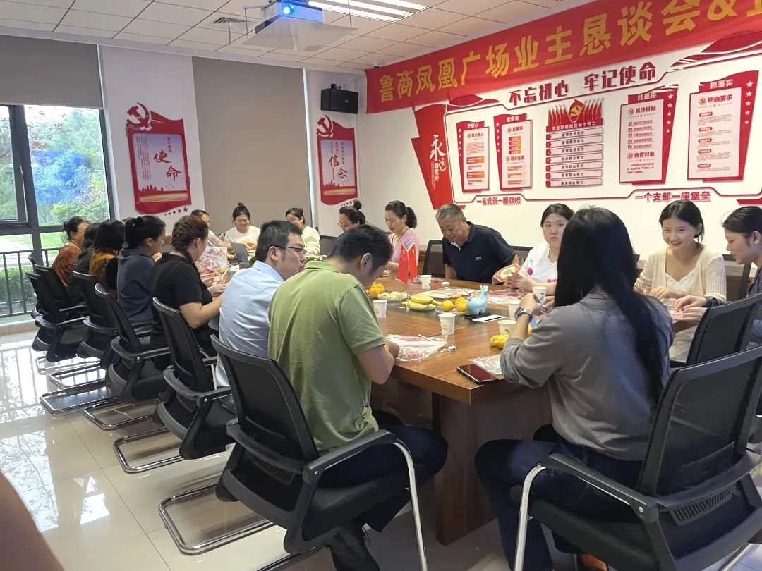 大眾網(wǎng)：業(yè)主開放，見證美好——魯商服務(wù)探索線上直播“業(yè)主開放日”