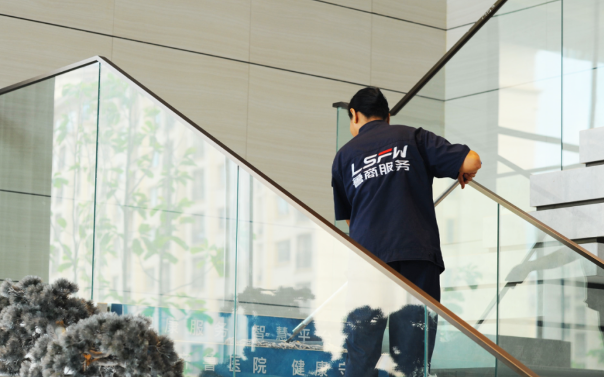 紙短情長|92歲老人為魯商服務(wù)手寫表揚信