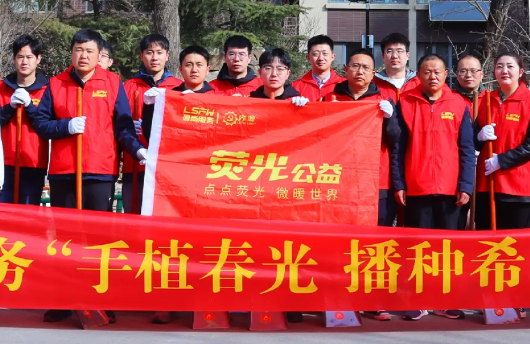 魯商服務(wù)|益路同行，溫暖服務(wù)仍在繼續(xù)