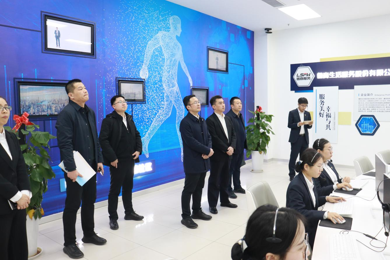 淄博市臨淄區(qū)領(lǐng)導(dǎo)到訪魯商服務(wù)