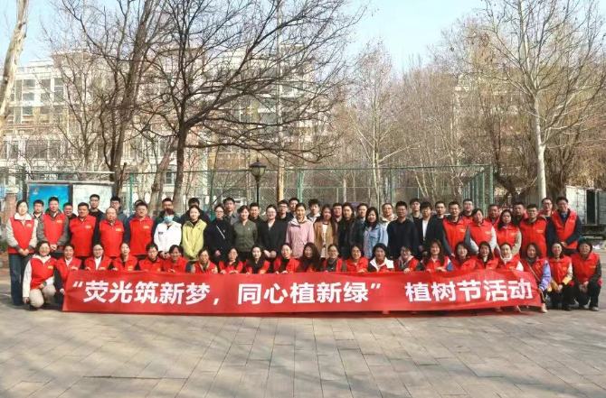 魯商服務(wù)開展“熒光筑新夢(mèng)，同心植新綠”植樹節(jié)活動(dòng)
