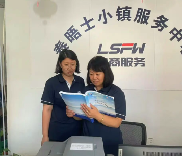 美好正發(fā)生⑤ | 劉潔：五心服務(wù)暖人心，篤學(xué)力行綻芳華