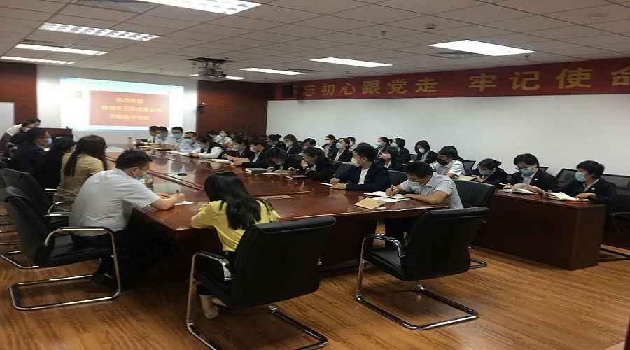 持續(xù)推進5S精細化管理，全面提升標準化建設(shè)能力