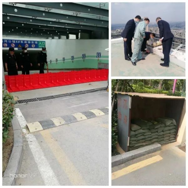 魯商物業(yè)開展防汛部署工作