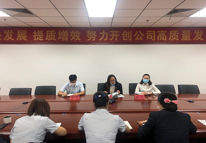 創(chuàng)新培訓(xùn)形式，提升培訓(xùn)效果——魯商物業(yè)開展行政人事專項(xiàng)培訓(xùn)工作