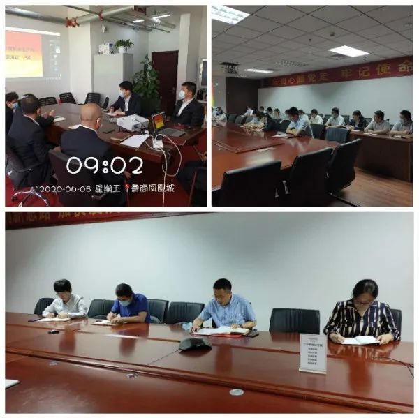 消除事故隱患，筑牢安全防線