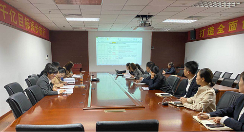 魯商物業(yè)組織召開淄博市博山區(qū)政府“物業(yè)城市服務(wù)項(xiàng)目”研討會(huì)議