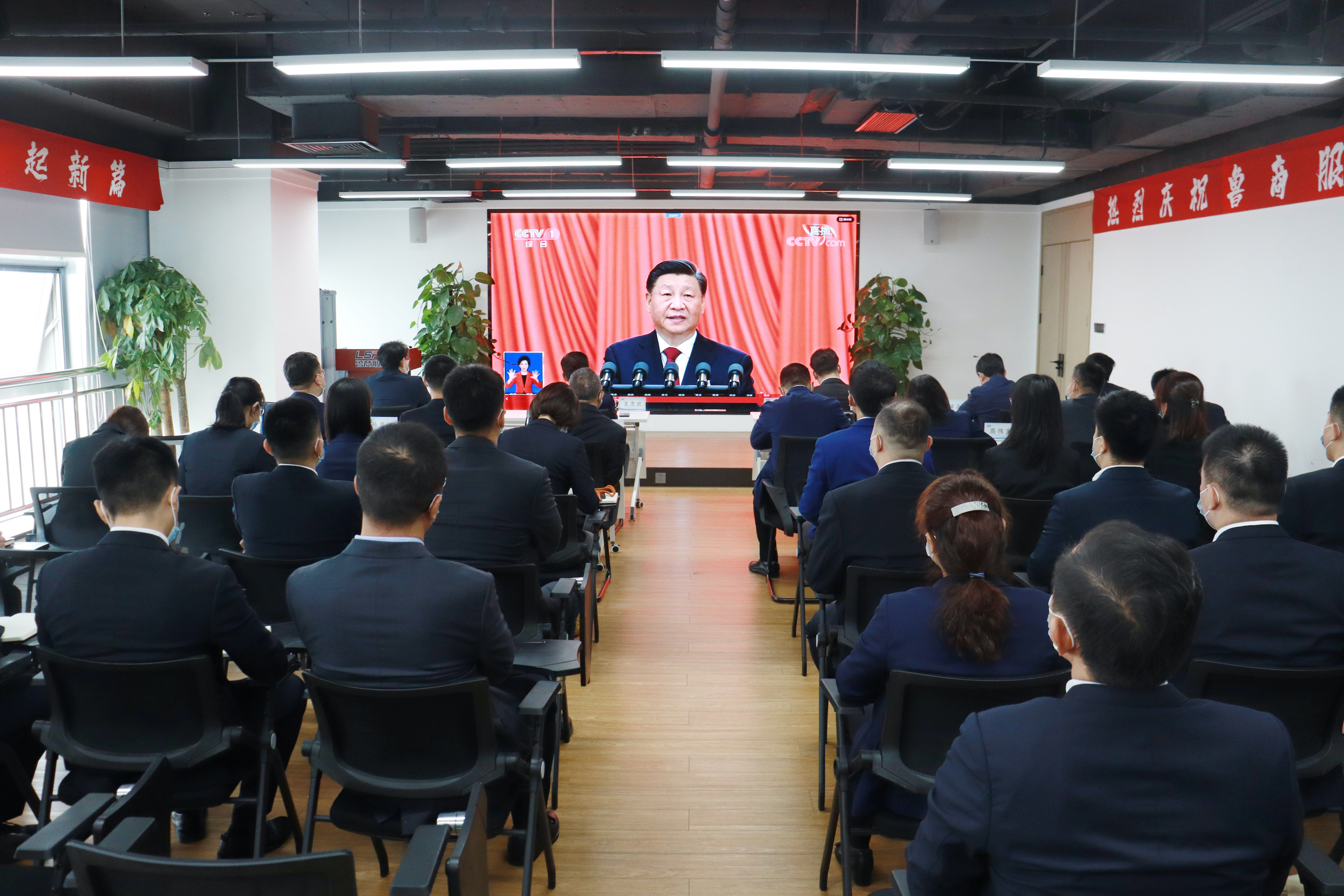 黨委2的副本 黨委2的副本