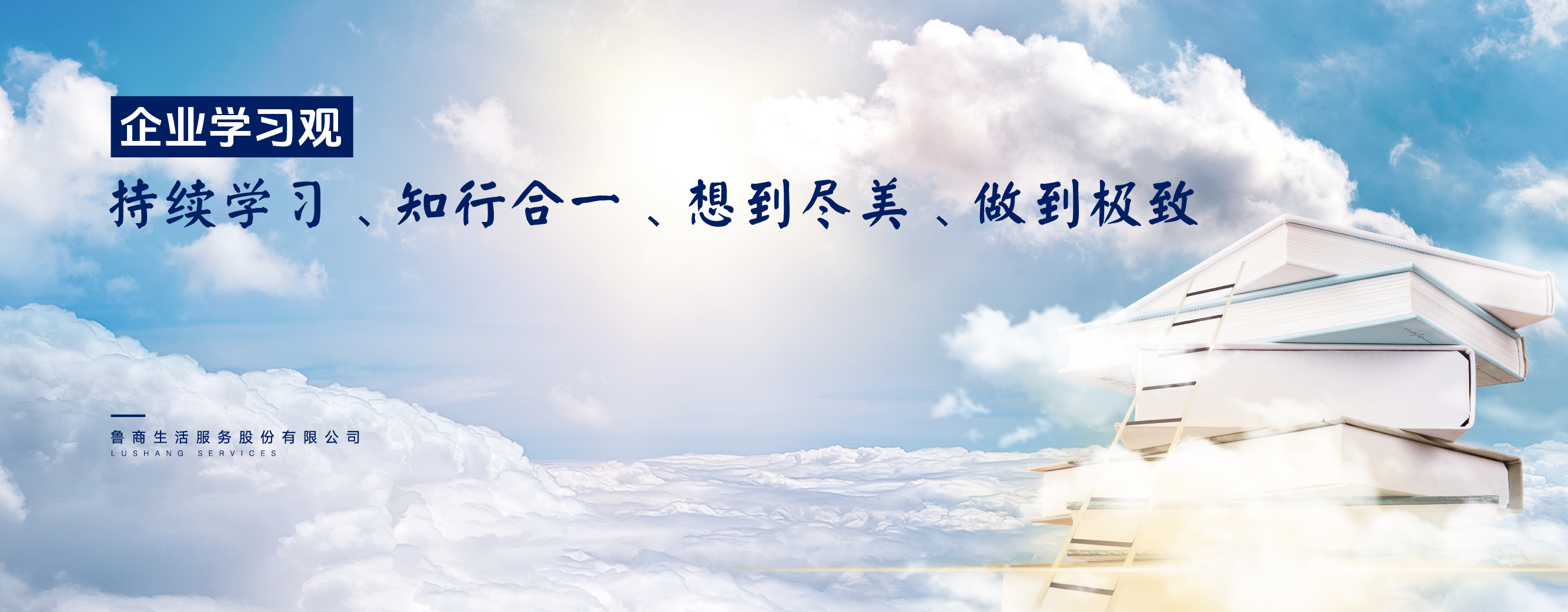 0708網(wǎng)站配圖_畫板 1 副本 11