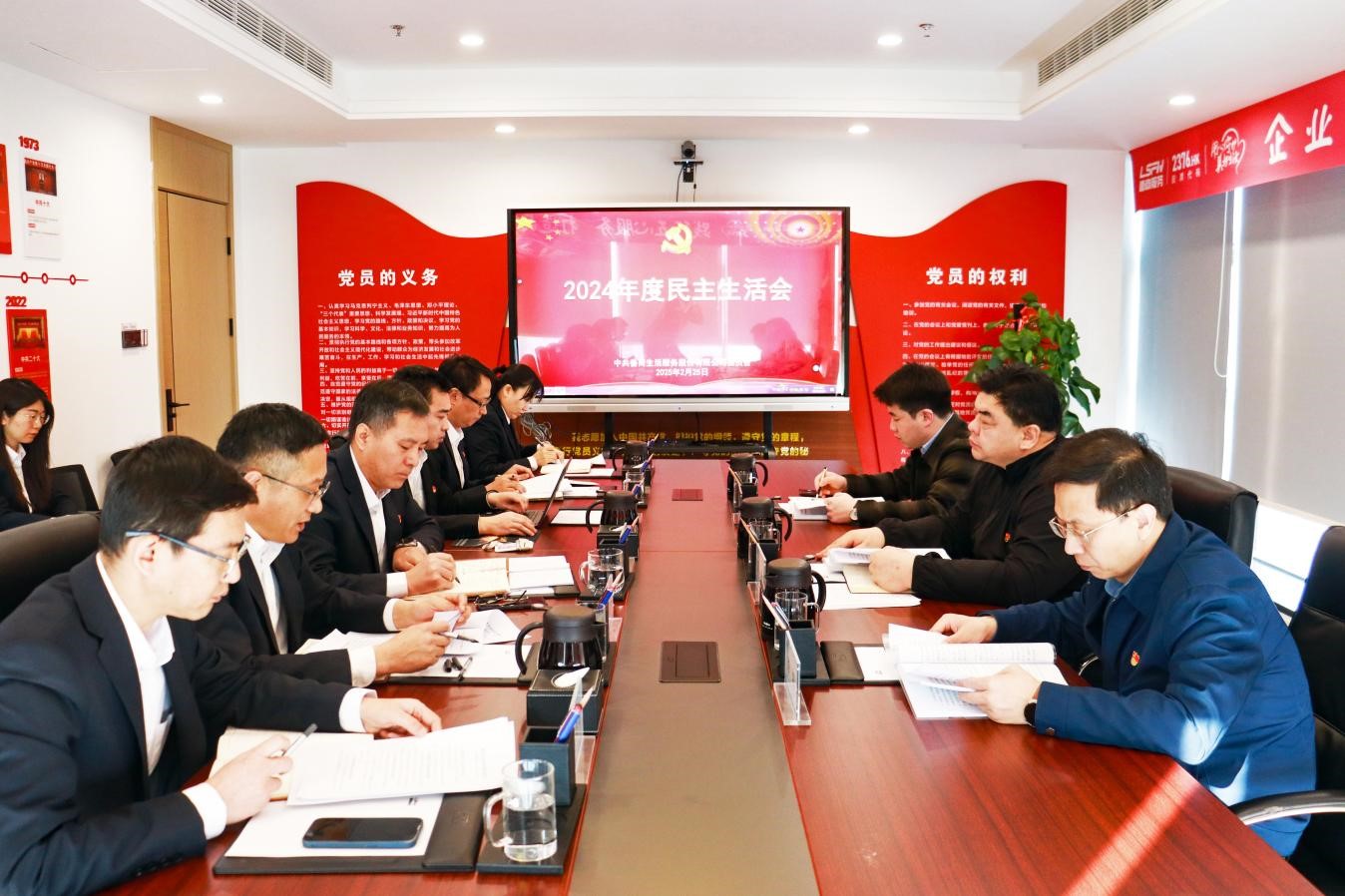 008dO5blgy1hx4a3zhecmj30yi188dka